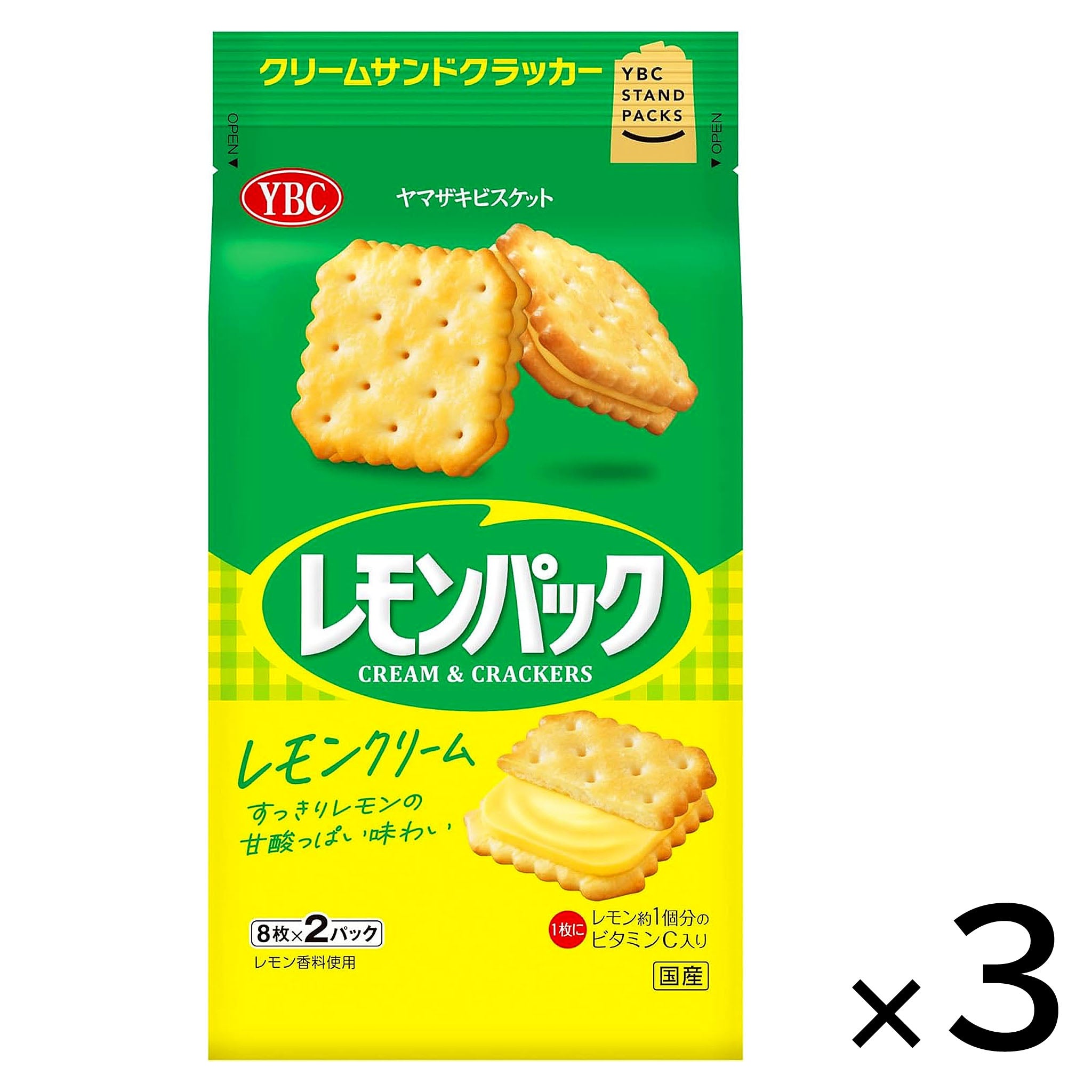 Yamazaki Biscuit Lemon Pack Cream Sandwich Crackers (3-pack)